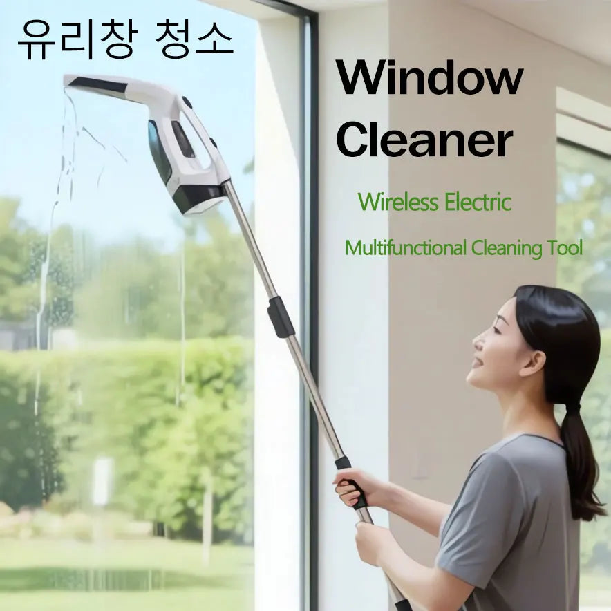 Electric Window Cleaner Multifunctional Cordless  - Rechargeable Portable Glass Cleaning Tool in White