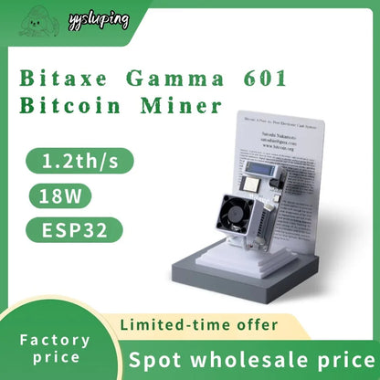 Bitaxe Gamma 601 Bitcoin Miner - 1.2Th/S, 18W, Open Source with Power Supply
