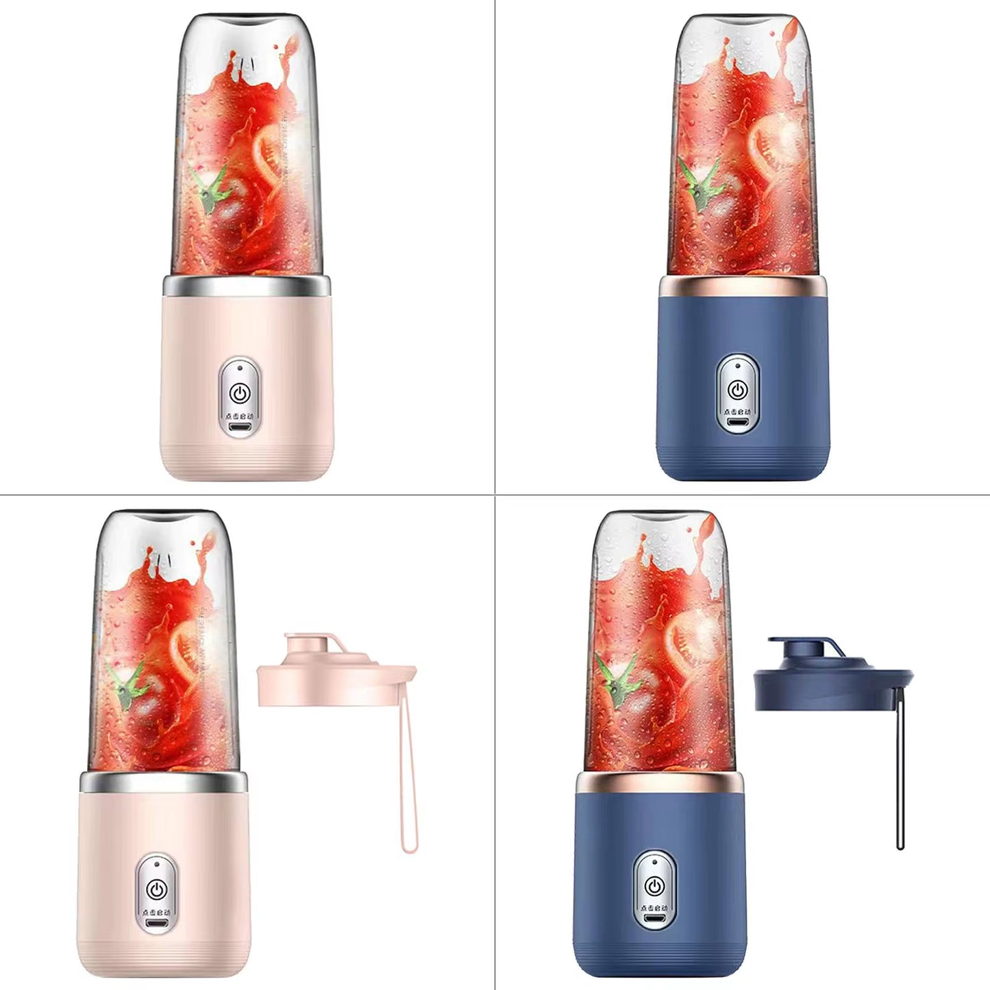 Automatic Juicer Blender 400ml